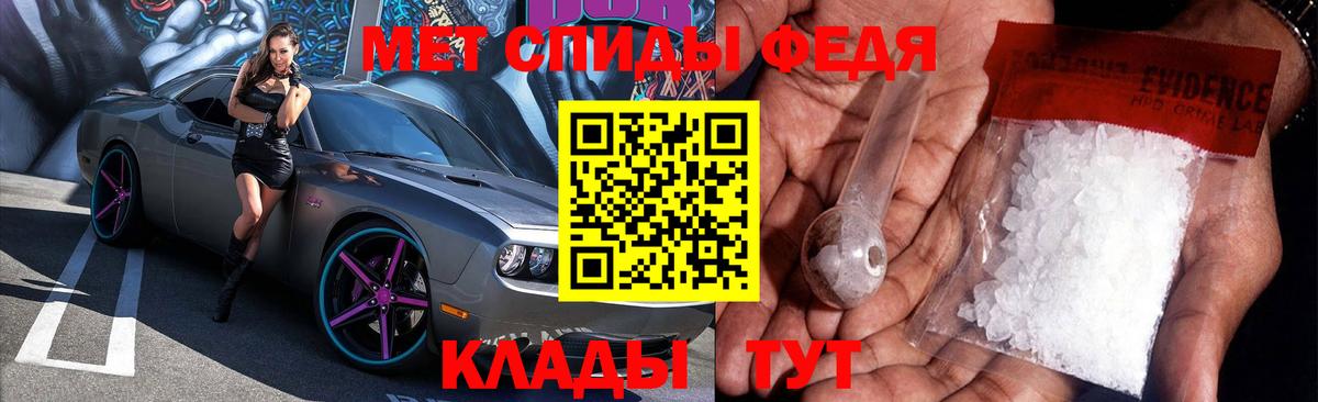Печора  Амфетамин Розовый  Амфетамин  АМФ  Вход с VPN 