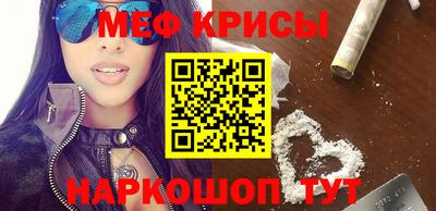 mdpv Свободный