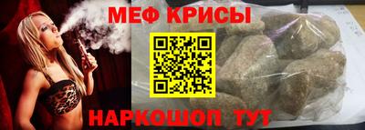 mdpv Свободный