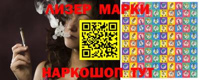 мефедрон VHQ Старая Купавна