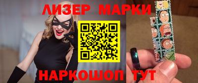 mdpv Свободный