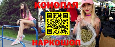 МДМА Ставрополь
