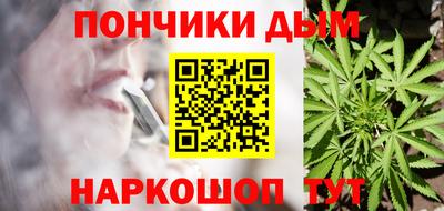 mdpv Свободный