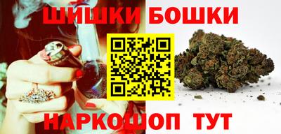 PSILOCYBIN Славгород