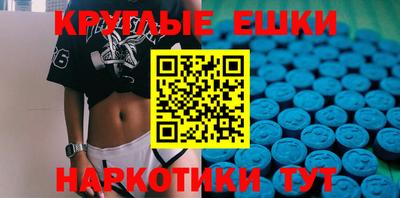 mdpv Свободный