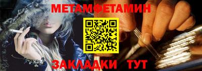 mdpv Свободный