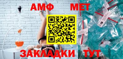 mdpv Свободный