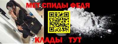 ГАЛЛЮЦИНОГЕННЫЕ ГРИБЫ Севастополь