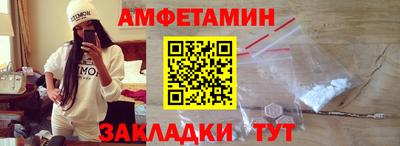 не бодяженный Славянск-на-Кубани