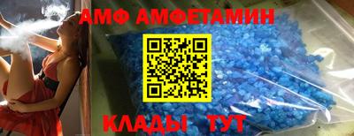 каннабис Северобайкальск