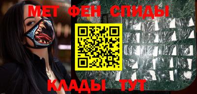 каннабис Северобайкальск