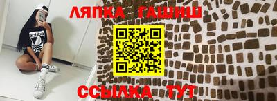 не бодяженный Славянск-на-Кубани