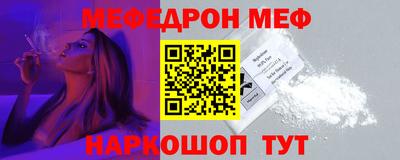 mdpv Свободный