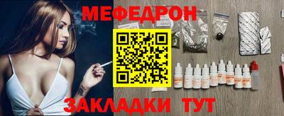 не бодяженный Славянск-на-Кубани