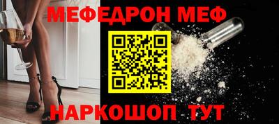 не бодяженный Славянск-на-Кубани