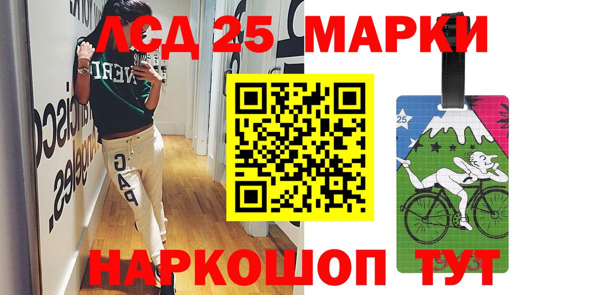 Меф мяу мяу Печора