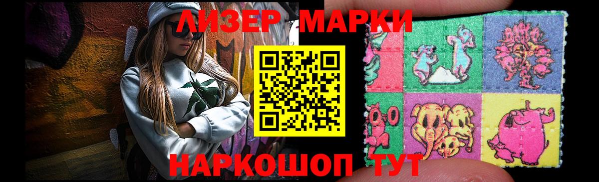 Лсд 25 экстази кислота  Вход с VPN  Лсд 25 экстази ecstasy  Печора 